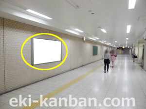 Osaka／Metro（大阪メトロ）　南巽駅／千日前線南巽駅№3-005№005駅看板・駅広告、写真2