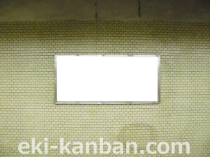 ○Osaka Metro（大阪メトロ）　北浜駅 