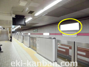 Osaka／Metro（大阪メトロ）　南巽駅／千日前線南巽駅№1-012№012駅看板・駅広告、写真2