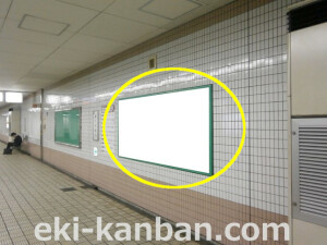 ○Osaka Metro（大阪メトロ）　扇町駅 