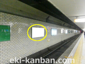 大阪市営地下鉄／堺筋線／天神橋筋六丁目駅／№1-606 (2)駅看板、駅広告①