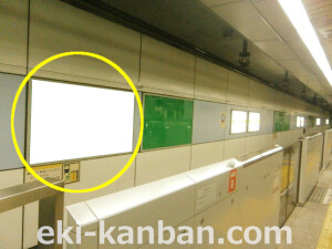 Osaka／Metro（大阪メトロ）　横堤駅／長堀鶴見緑地線／-1№1、写真2