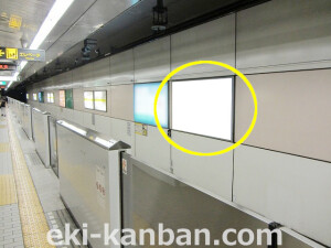 大阪地下鉄／長堀鶴見緑地線／今福鶴見駅／№1-006②駅看板、駅広告1