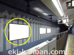 Osaka／Metro（大阪メトロ）　長堀橋／長堀鶴見緑地線№1-720№720、写真2