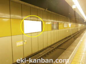 大阪地下鉄／堺筋線／恵美須町駅／№1-001_2駅看板、駅広告①
