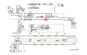 Osaka／Metro（大阪メトロ）　谷町六丁目／長堀鶴見緑地線№2-701№701、位置図