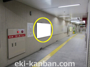 Osaka/Metro(大阪メトロ) 瑞光四丁目駅/今里筋線/-2№2、写真2