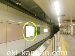 大阪地下鉄／長堀鶴見緑地線／鶴見緑地駅／№1-007_1駅看板、駅広告1
