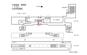 Osaka/Metro(大阪メトロ) 鴫野駅/今里筋線№2-4№4、位置図