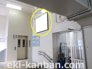 阪急／芦屋川駅／№504_4駅看板、駅広告①