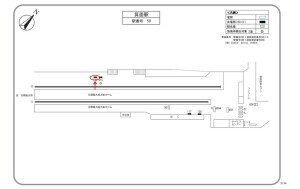 阪急　箕面駅／／№116駅看板・駅広告、位置図
