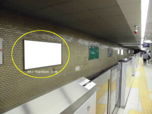 大阪市営地下鉄／千日前線／日本橋駅／№1-515写真1